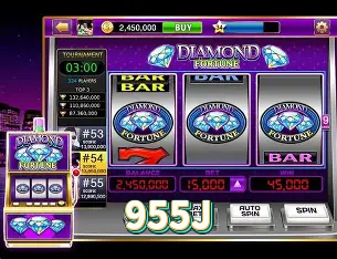 955J Logo Verificado