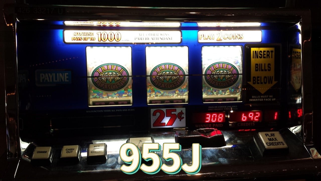 955J Certificado eCOGRA