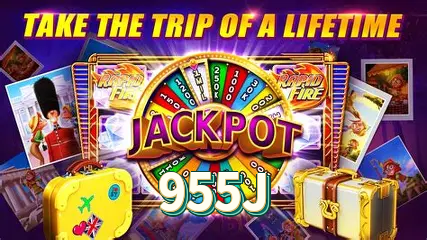 955J